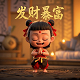 三分法构图照片真实